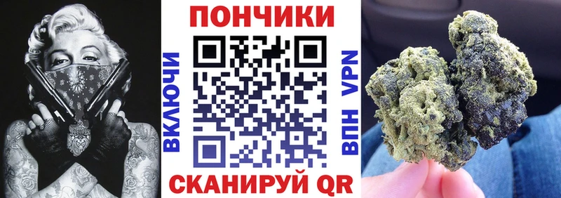 Виды наркоты Ленинградская COCAIN blacksprut сайт АМФ НБОМе Alpha-PVP Канабис ГАШ