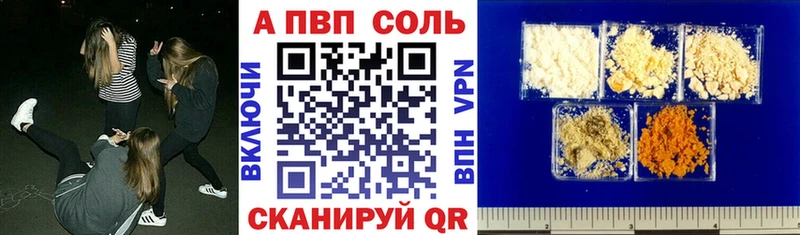 ОМГ ОМГ маркетплейс Ленинградская A PVP крисы CK