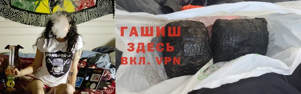 дурь Мегион