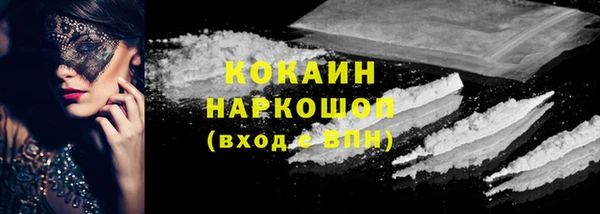 дурь Мегион