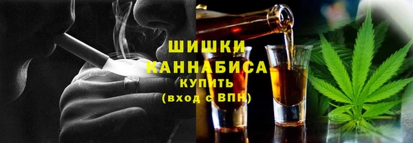 ALPHA-PVP Нижневартовск