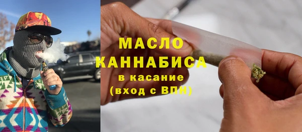 дурь Мегион