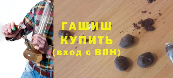 ALPHA PVP Медвежьегорск