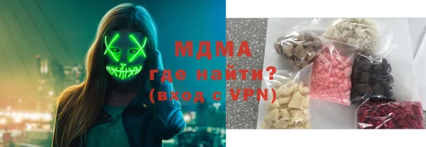 дурь Мегион