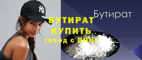 дурь Мегион