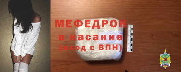 дурь Мегион