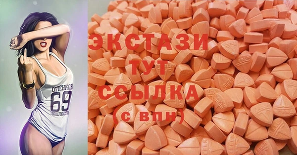 дурь Мегион