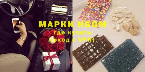 дурь Мегион