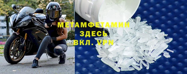 дурь Мегион