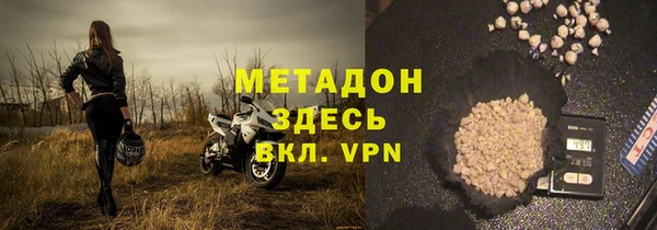 ALPHA PVP Медвежьегорск