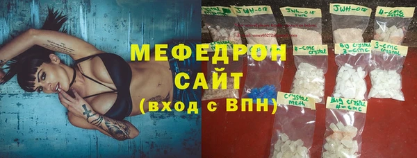 дурь Мегион