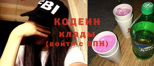 дурь Мегион