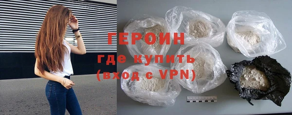 дурь Мегион