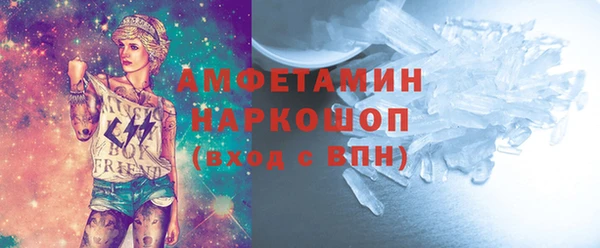 дурь Мегион
