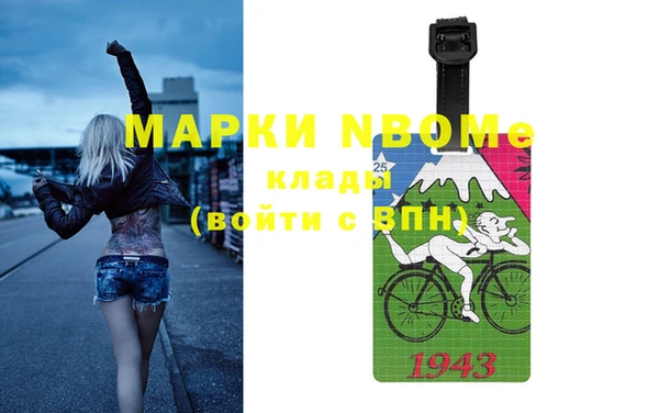 дурь Мегион