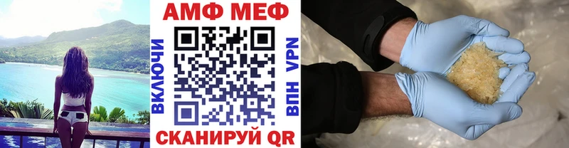 Первитин пудра  Ленинградская 