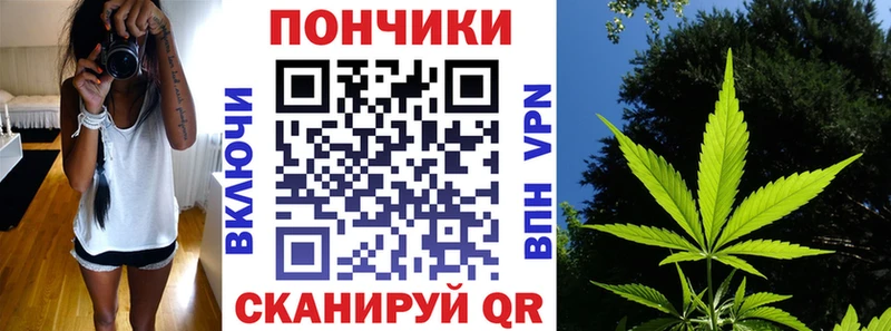 Шишки марихуана Ganja Ленинградская
